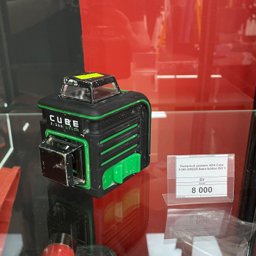 Лазерный уровень ADA Cube 3-360 GREEN Basic Edition Арт. А00560 (Зеленый луч) Б/У_1