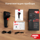 Тепловизор AMO T820 С ПОВЕРКОЙ Арт. 821623_1