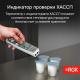Пищевой термометр RGK CT-104 IR Арт. 723597_2