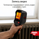 Тепловизор AMO T815 Арт. 827762_7