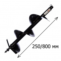 Шнек для бензобура ADA Drill 250 (800 мм) Арт. А00287