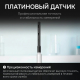 Термоанемометр RGK AM-40 с поверкой Арт. 728035_7
